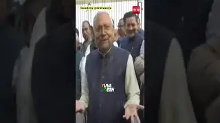 Congress Shares Nitish Kumar's Video Rubbishing BJP-RJD Alliance Rumours | #shorts #short #reels