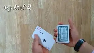 Qia​v​ ua​ phaib​ ua​ si​ Teach poker27/7/2019