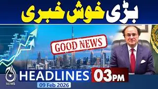 Good News for Pakistan | T20 World Cup Dispute | Pak-India Match - 3PM Headlines