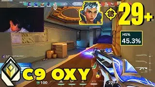 Подкараул №1 из Северной Америки?! - C9 Oxy [NA] #MatchMVP