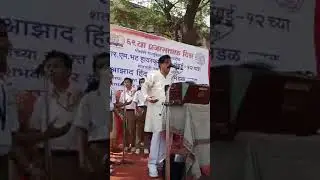Ghatashi Lavila Ek. Ek Swargiya Kalptaru.. ||  घाटाशी लवीला एक... एक स्वर्गिय कल्पतरू