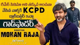 Director Mohan Raja Exclusive Interview About Godfather | Chiranjeevi | Mana Stars Plus