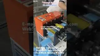 Automatic 3ply Disposable Face Mask Making Machine