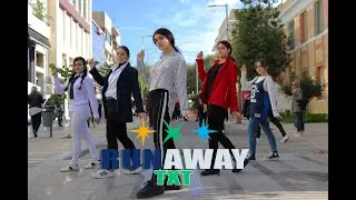 [KPOP IN PUBLIC CHALLENGE] [ILLICIT] TXT (투모로우바이투게더) - Run Away (9와 4분의 3 승강장에서 너를 기다려) Dance Cover