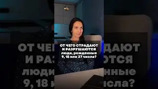 📍Чтобы узнать какие профессии тебе подходят, переходи в ТГ канал (ссылка в шапке) и смотри закреп