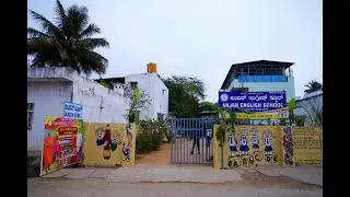 Anjan School Utsav Day 1 Dance Event