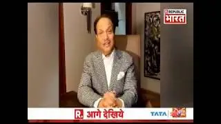 Lions Club International COVID19 Relief Coverage - Republic Bharat