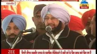 Captain Amrinder Singh addressed election rally in Dharamkot