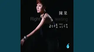 莫再悲