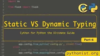 Variables Typing in Cython - P6 | Cython for Python 🔥
