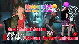 RESIDENT EVIL RESISTANCE (Area 3 Ambush Annette V.S USB!?! Bam_Margera_Jan's Team)