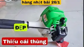 Used Japanese lawn mower, in good condition, missing the carrying case. ☎️ 0944757757 (Lot AN) Ja...