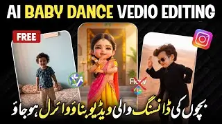 Instagram Viral AI Baby Dance Video Editing | Free Me Baby Dance Video Kaise Banaye