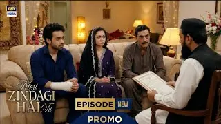 Meri Zindagi Ha Tu Episode 25 New Promo | 24 Jan 2026  [ Hania Aamir & Bilal Abbas ] Mr Left Reviews