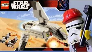 Building the Lego Star Wars Imperial Landing Craft Live!