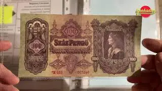 Банкнота Венгрии 1000 пенгё 1943 г. Большая банкнота времен ВОВ. Последний союзник Рейха. Салаши.