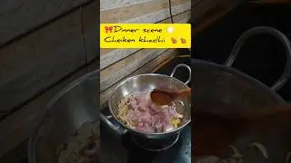 chicken recipe 🥘,,#reelitfeelit #food #cooking #cheiken#minivlog #explorepage#kanpuriyavlogger