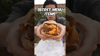 Лучшие секретные пункты меню фастфуда!