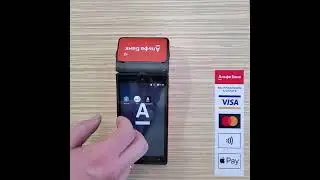 SmartPos Aisino A90