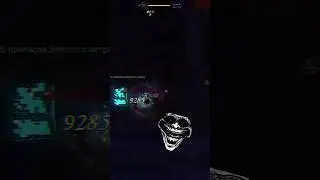 AION CLASSIC: PVP MAGIC ASSASSIN 3.0