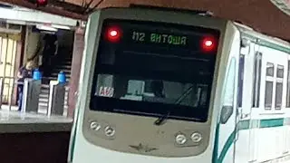 Возене в метро.От метростанция Западен парк до метростанция Обеля.