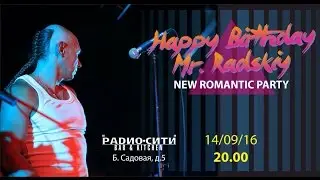 Oleg Radsky BirthDay 2016 Film by Music Instinct