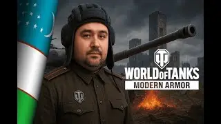 🔴Kechgi stream World of tanks PS5 da