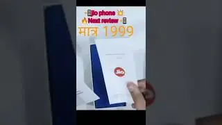 Jio phone 💥📱 Next review#jiophone #jio #jiophonenext #jiophone3 #jiooffer