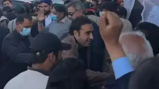 Bilawal long march | PPP long march in Islamabad | Long march dance |