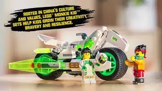80006 LEGO Monkie Kid White Dragon Horse Bike
