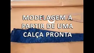 Aprenda a modelar a partir de uma cal&ccedil;a pronta