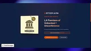 Финал стандарта биткоина