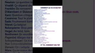 Citations des Grands Hommes