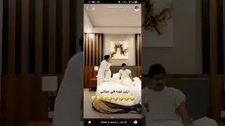 سنابات مسعود بن شعفول مع بهاج الأكلبي في ضيافه زياد الشهري