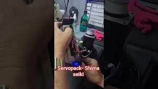 SERVOPACK - YASKAWA SHIMA SEIKI