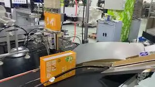 Book Type Box Making Machine