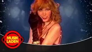 Amanda Lear - Follow Me (1978)