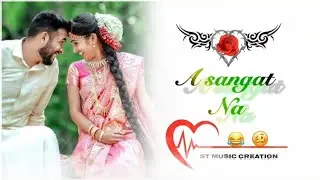 A SANGAT NA 🪴 NEW SANTALI TRADING STATUS VIDEO 🥀 ST MUSIC CREATION