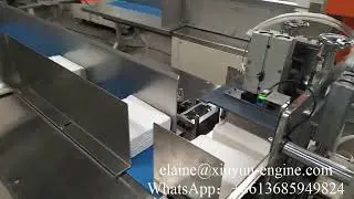 Machine &agrave; emballer semi-automatique en papier pour serviettes