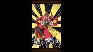 トレクル 決戦！暴君くま Update Thatch/Boa vs Kuma Raid. Fastest stable team