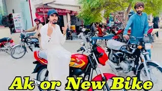 Allhamdulillah Ya Bike katny ki Mali | fir dushman jalny gy😜| BHATTI VLOGS 07