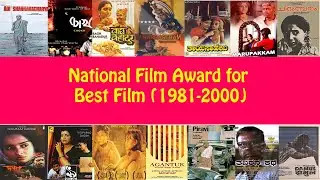 National Award for Best Film (1981-2000) || Golden Lotus Award