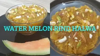 WATERMELON RIND HALWA  WITH 5 INGREDIENTS /LEARN HEALTH BENEFITS OF WATERMELON RIND WITH SUJATHA