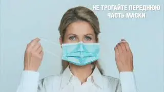 Четвертая власть от 24.10.20
