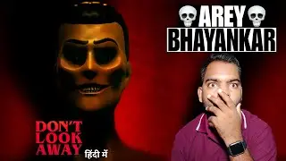 Don't Look Away Movie REVIEW | Hindi Dubbed | Filmi Max Review