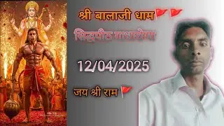 @drt Yashwant saini