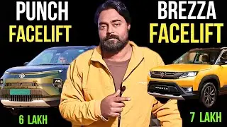 New Tata Punch Facelift 2026 🚗 New Breeza Facelift 2026,New Suv Car Launching Soon 6 Lakh to 10 lakh