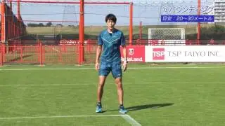 足が速くなる“バウンディング”／秋本真吾が実演【つま先力トレーニング】
