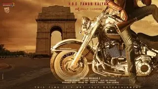 #PSPK28 Teaser | PSPK28- First Look Teaser PSPK28 Official Teaser