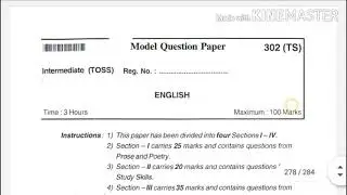 Open inter English model question paper